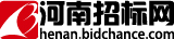 河南招标网