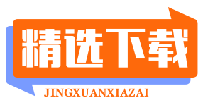 好玩的游戏免费下载