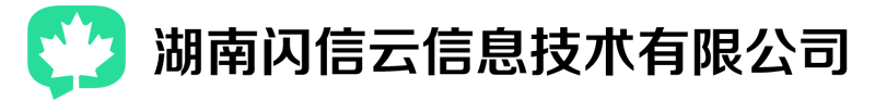短信群发app