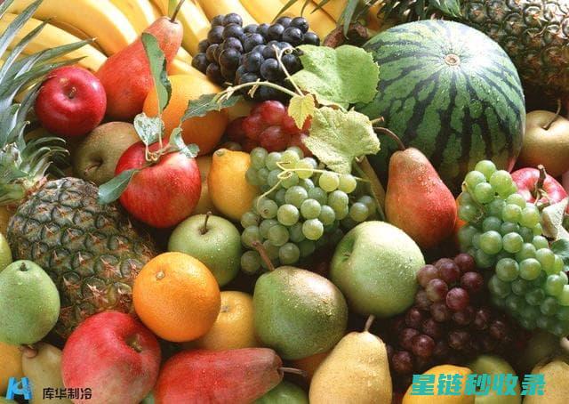 水果保鲜新招延长食用期限 (水果店水果保鲜技术)