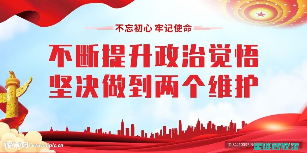 日常维护与深度清洁：咖啡机清洁全攻略 (日常维护是)