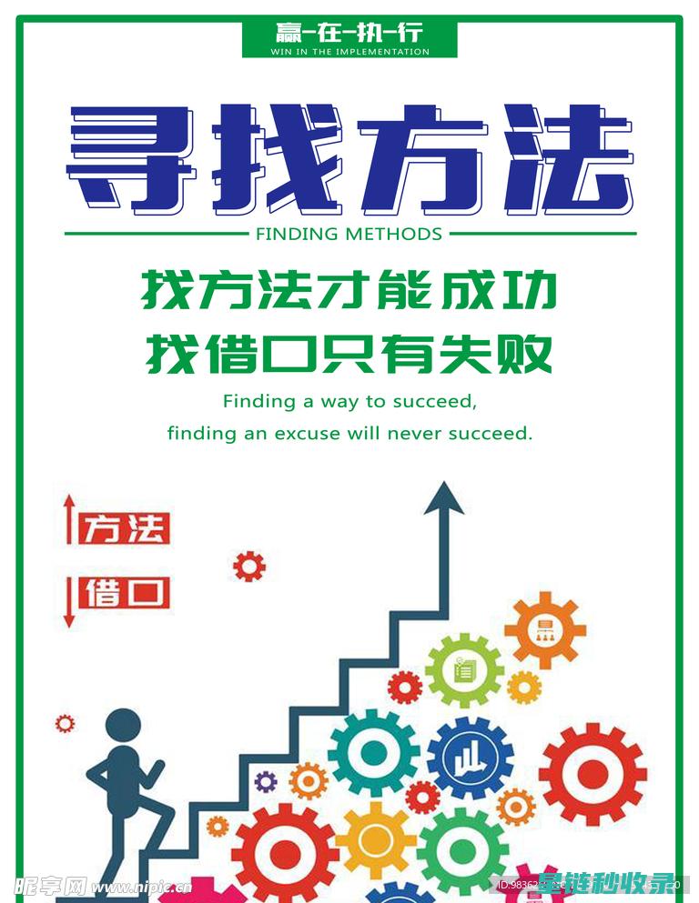 探索多种方法让苹果保持新鲜脆嫩 (探索多种方法画圆)
