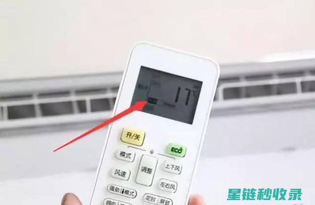 空调除湿模式开启：打造清凉干爽的室内环境指南 (空调除湿模式图标)