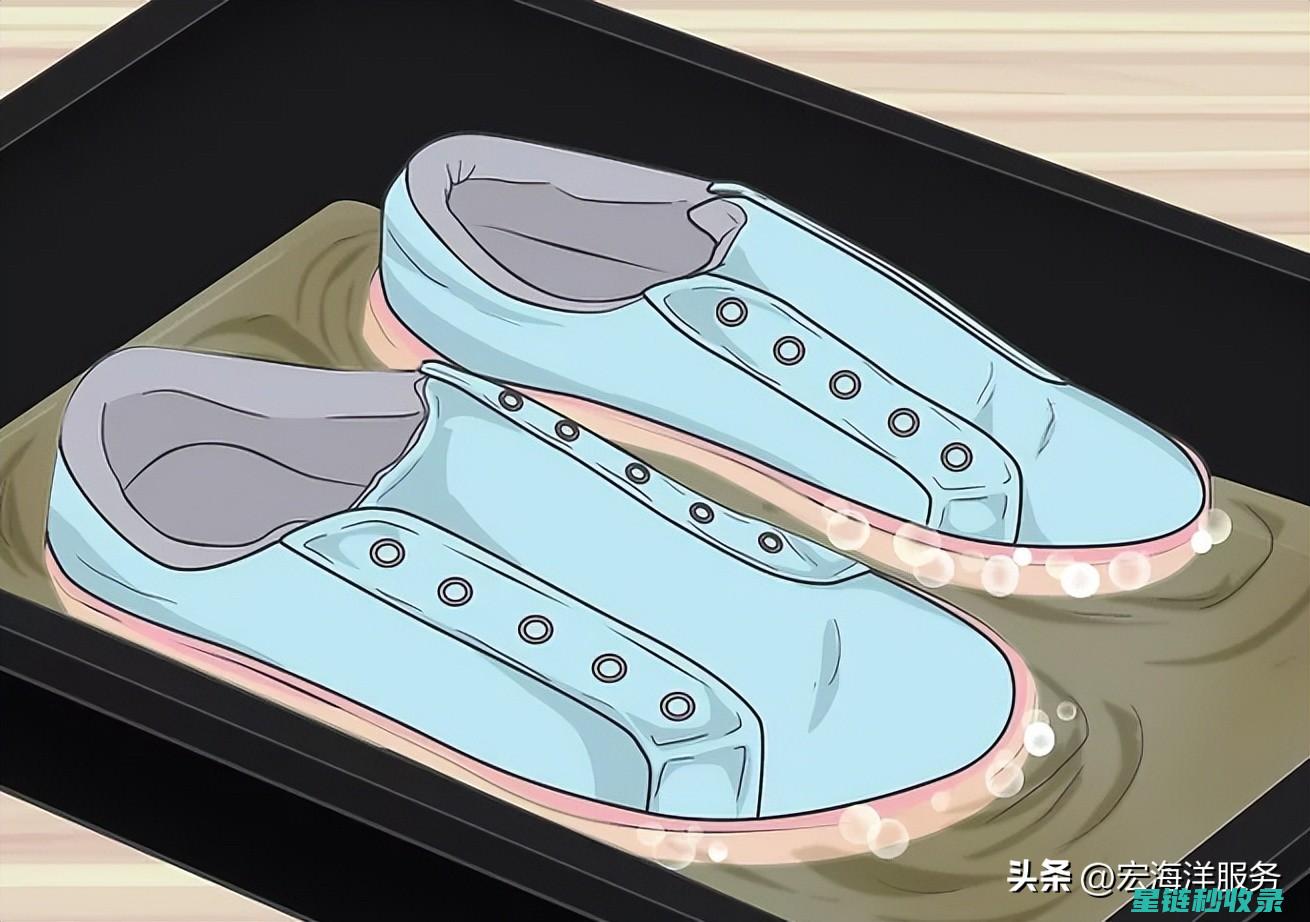 雨鞋清洁妙招大揭秘：轻松去除污渍与泥垢 (雨鞋清洁妙招视频)