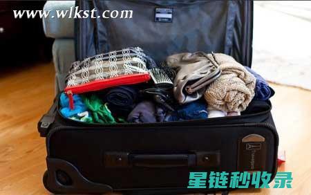 旅行打包秘籍：轻松搞定行李的实用技巧