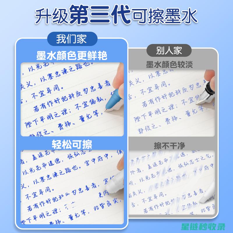 书本除潮小技巧：让爱书远离潮湿的烦恼 (书本潮了怎么弄干而且不皱)