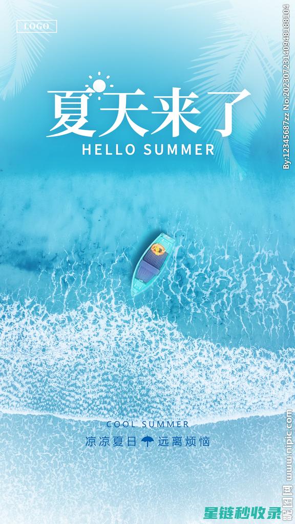 夏季来临前，别忘了给空调滤网来次深度清洗 (夏季来临前,先来一车空调预热一下!!)