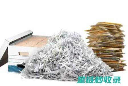 揭秘信息销毁技术：确保数据安全与隐私的终极手段 (揭秘信息销毁违法吗)