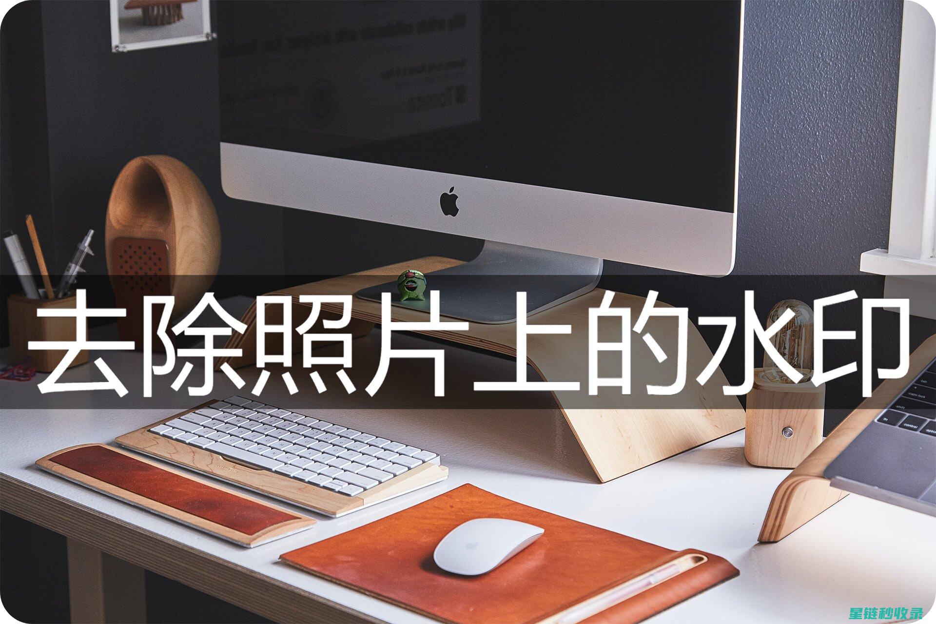 如何有效去除鞋子异味？专业除臭方法大揭秘 (如何有效去除黑头)