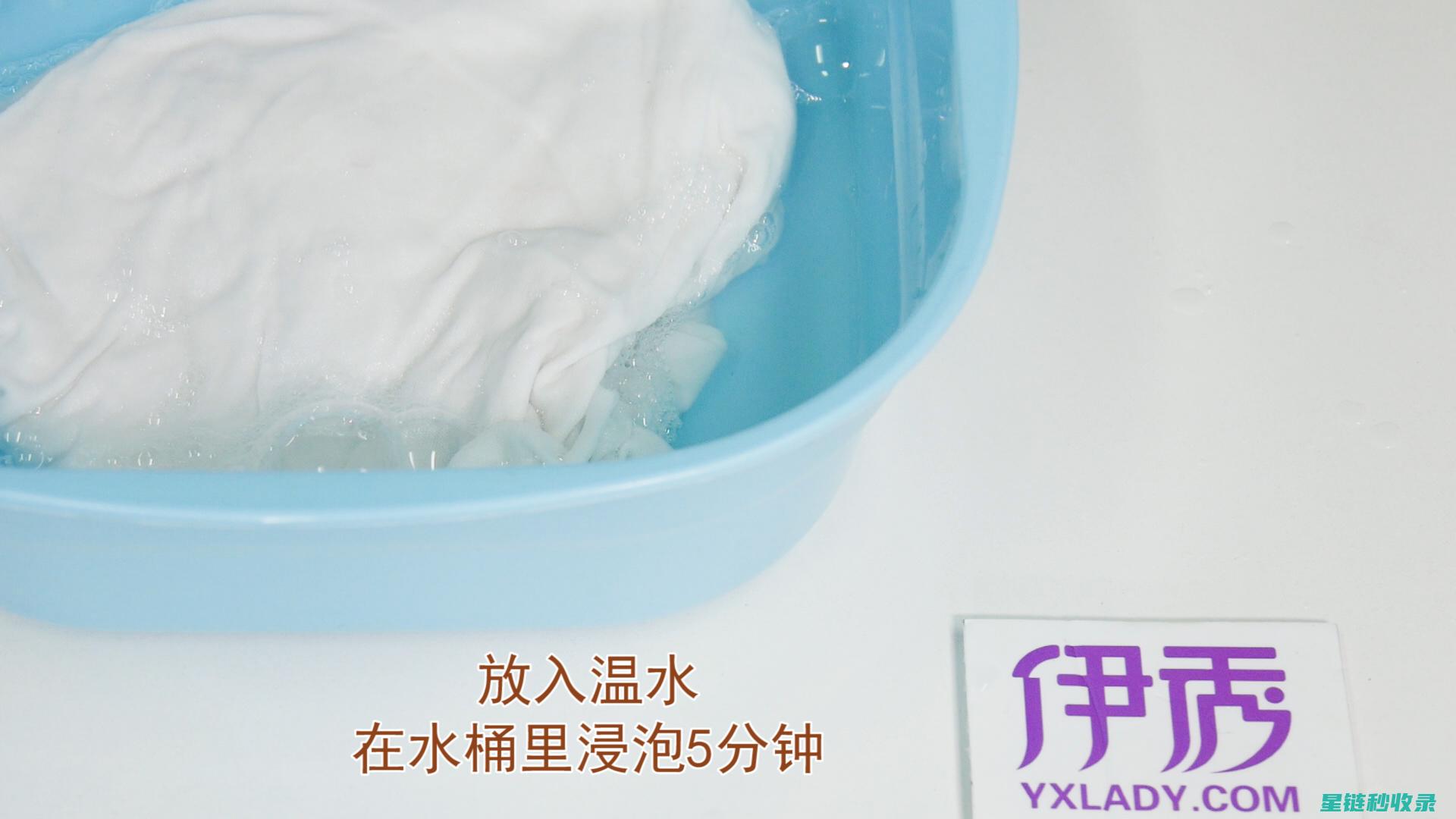 衣服缩水了？别着急！这些小窍门助你让衣服回复原状 (衣服缩水了怎么办 教你三招还原)