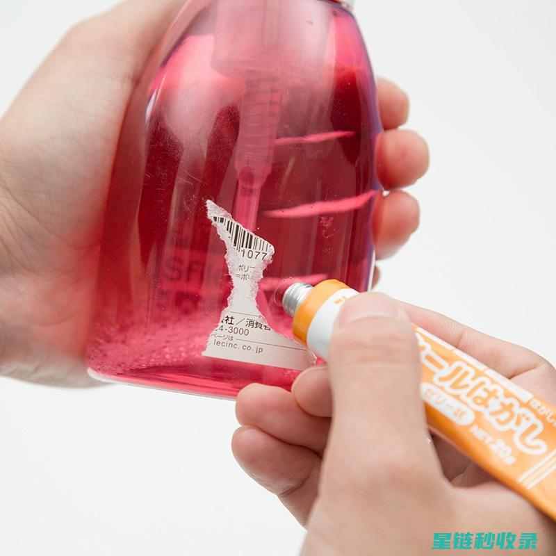 标签胶痕去除：这些方法值得一试！ (标签胶痕去除方法)