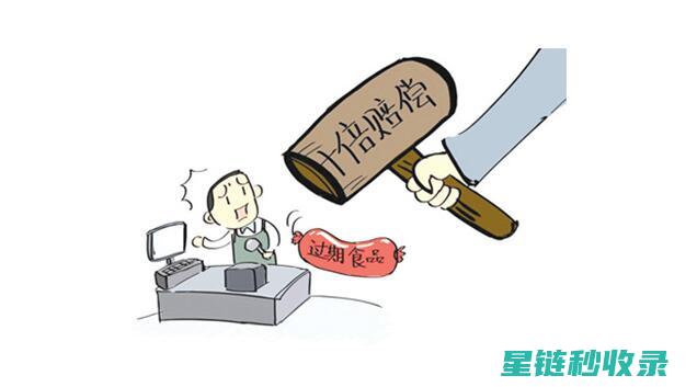 过期牛奶的多功能清洁剂：环保又经济 (过期牛奶多久不能喝)