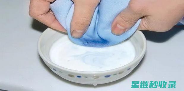 墨水渍弄脏衣服？别担心，这些去除方法超实用 (墨水弄脏衣服怎么洗干净)
