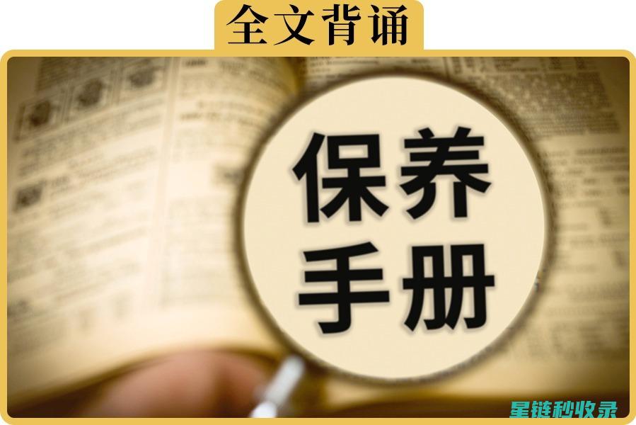 如何正确保养雪地靴？让你的雪地靴保持最佳状态 (如何正确保养和田玉?)