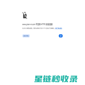 声屏障价格-高架桥梁/高速铁路/公路声屏障-安平县声屏障生产厂家