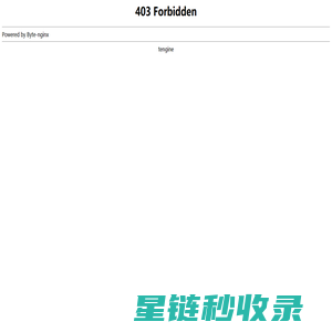 日本进口化学品_日本涂料进口_日本化工品进出口-NCC株式会社