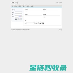 首页 - JTBC(1.0)