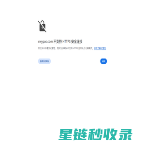 絮凝剂-聚合氯化铝生产厂家-氨氮去除剂价格「免费寄样品」_鑫旺源净水