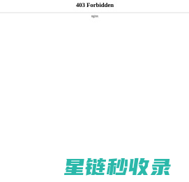蝶阀配件_阀门配件_截止阀配件-天津市东麒阀门制造有限公司