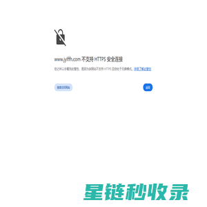 铝箔纸,白膜夹筋,夹筋铝箔,铝箔布-江阴利丰复合材料有限公司